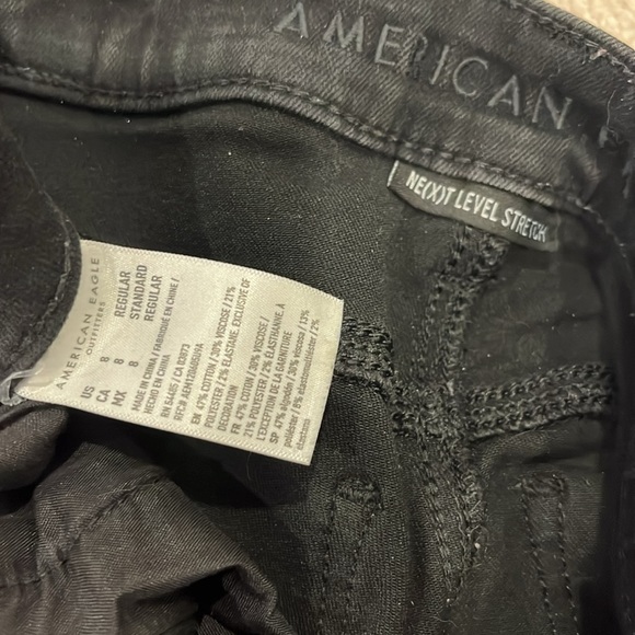 American eagle highest rise jegging - Picture 3 of 4